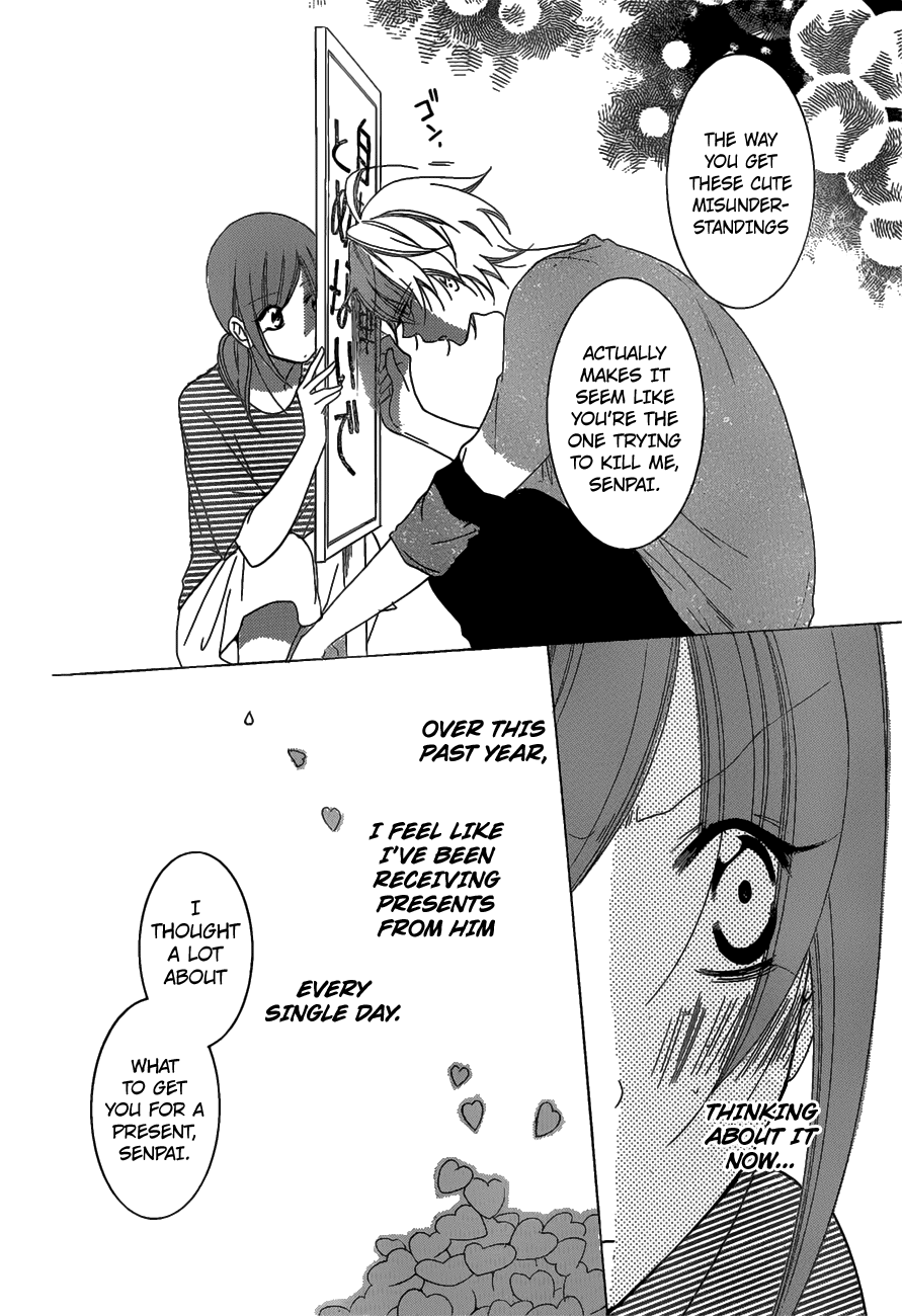 Namaiki Zakari, Chapter 68 image 29